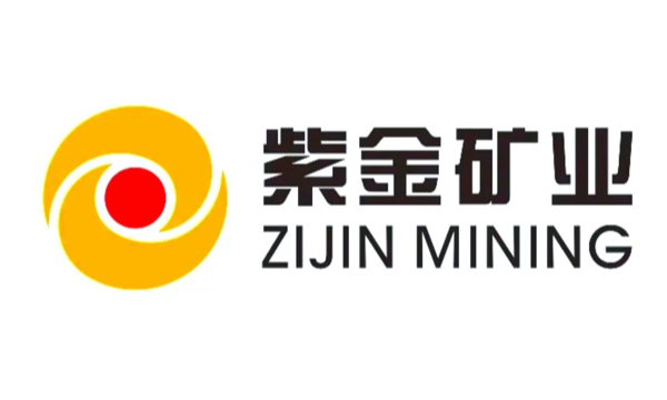 紫金矿业